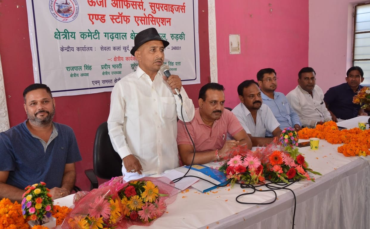 SIT investigation of tenders in UPCL, UJVNL, Pitkul - Gururani