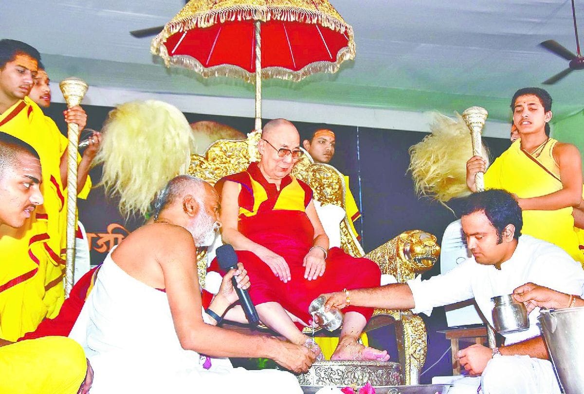 warm welcome of Dalai Lama in raman reti ashram in mathura
