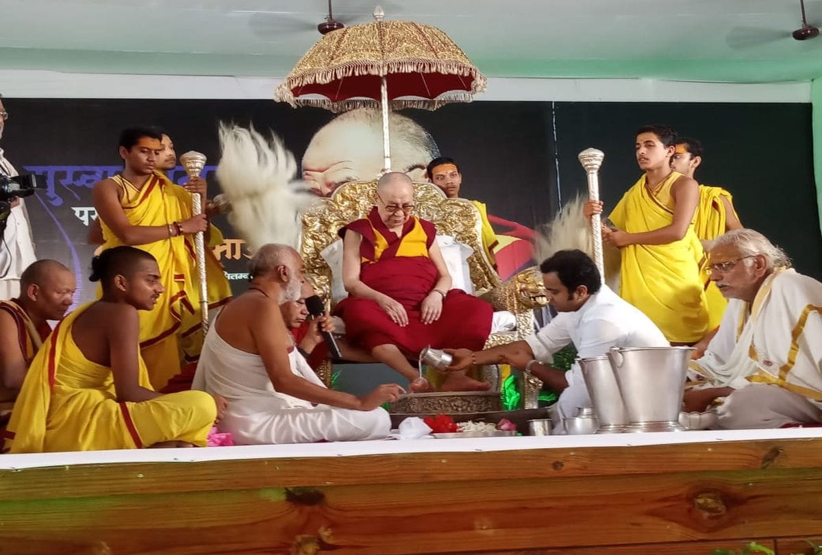 Dalai Lama Reach Raman Reti Temple Mathura Up India News in Hindi