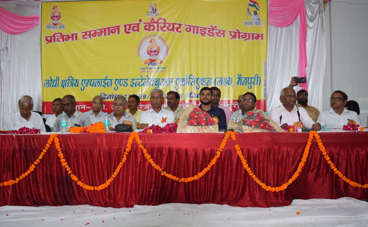 bralient Awarded in mainpuri