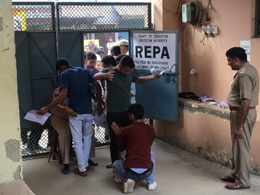 exam