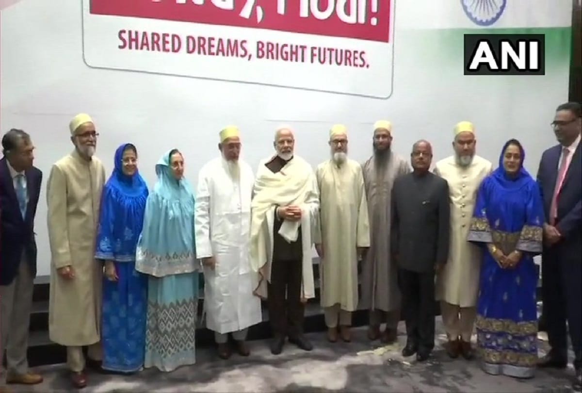 PM Modi first day spend with business meeting and Kashmiri Pandits see photos