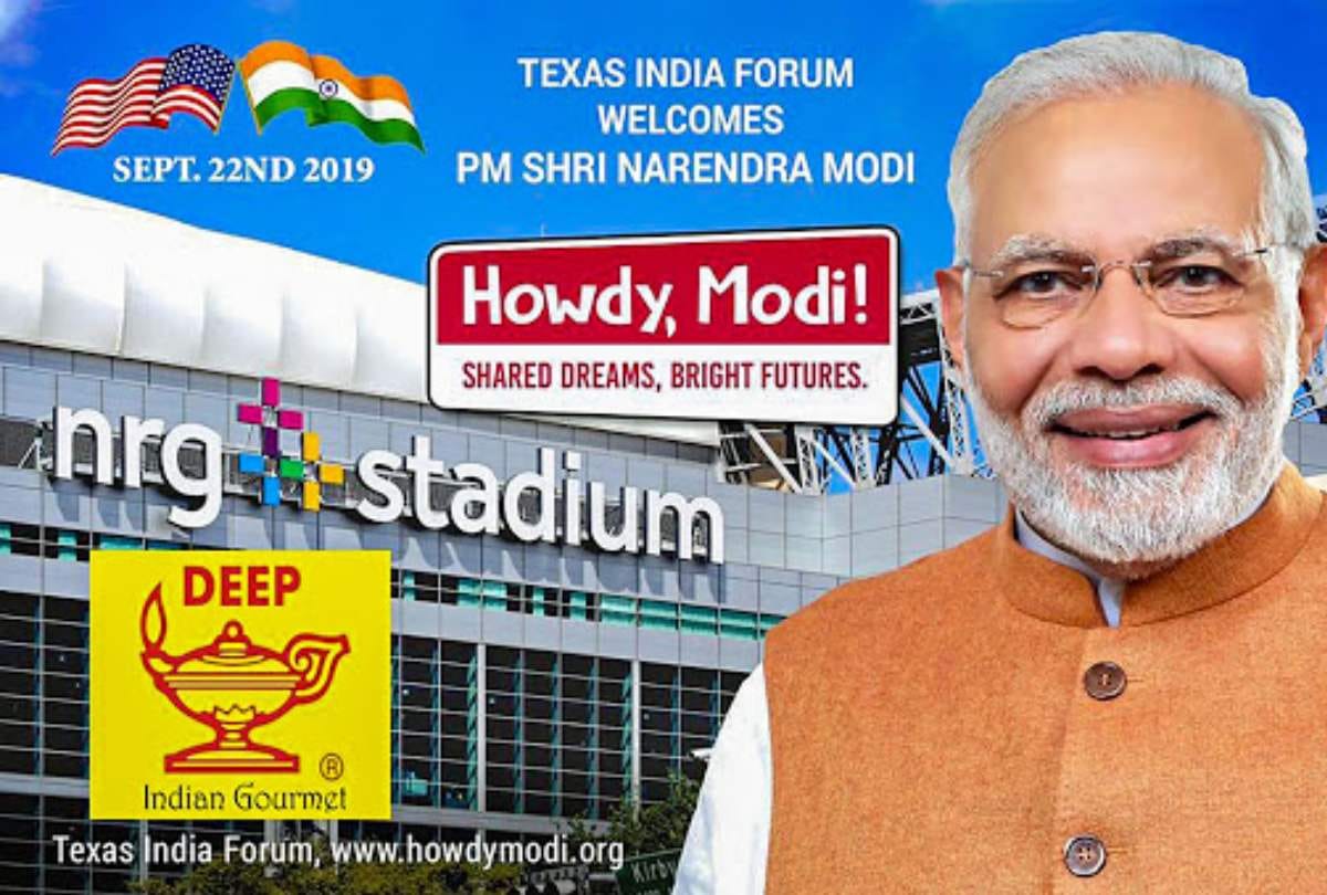 Howdy modi Event organized by India Forum in Houston, PM Narendra Modi and Donald trump Address