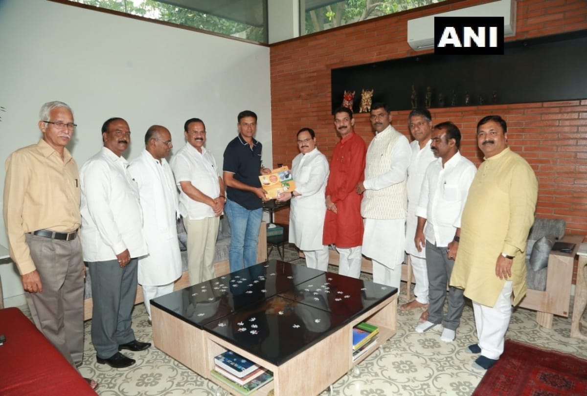 BJP Working President JP Nadda meets cricketer Rahul Dravid