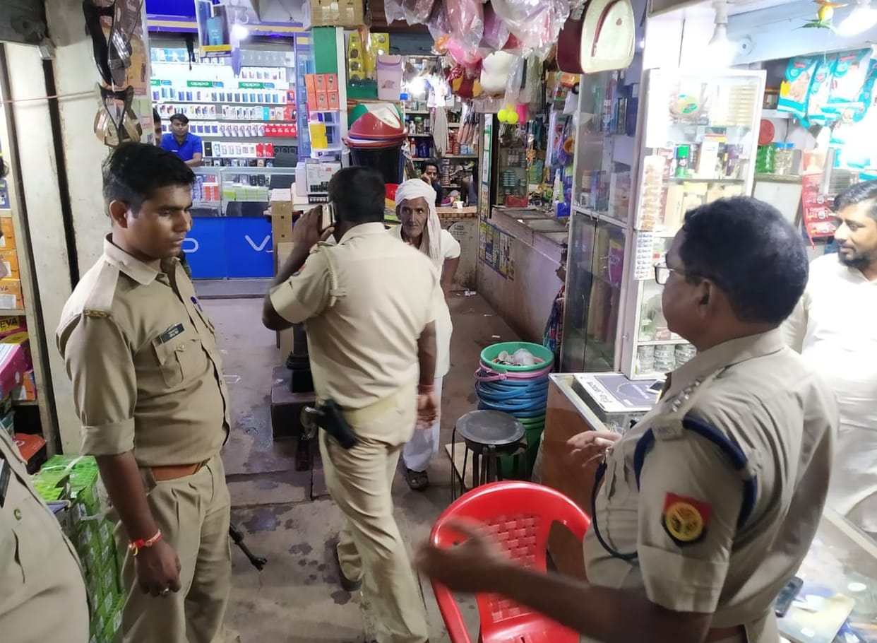 inspection in mainpuri