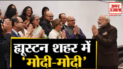 Houston pm narendra modi meets kashmiri pandit kisses hands thanks