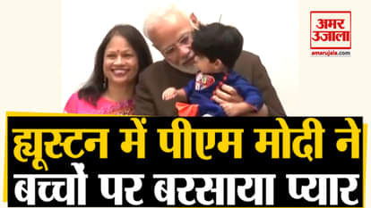 Modi in united states pm showers love on kids in houston