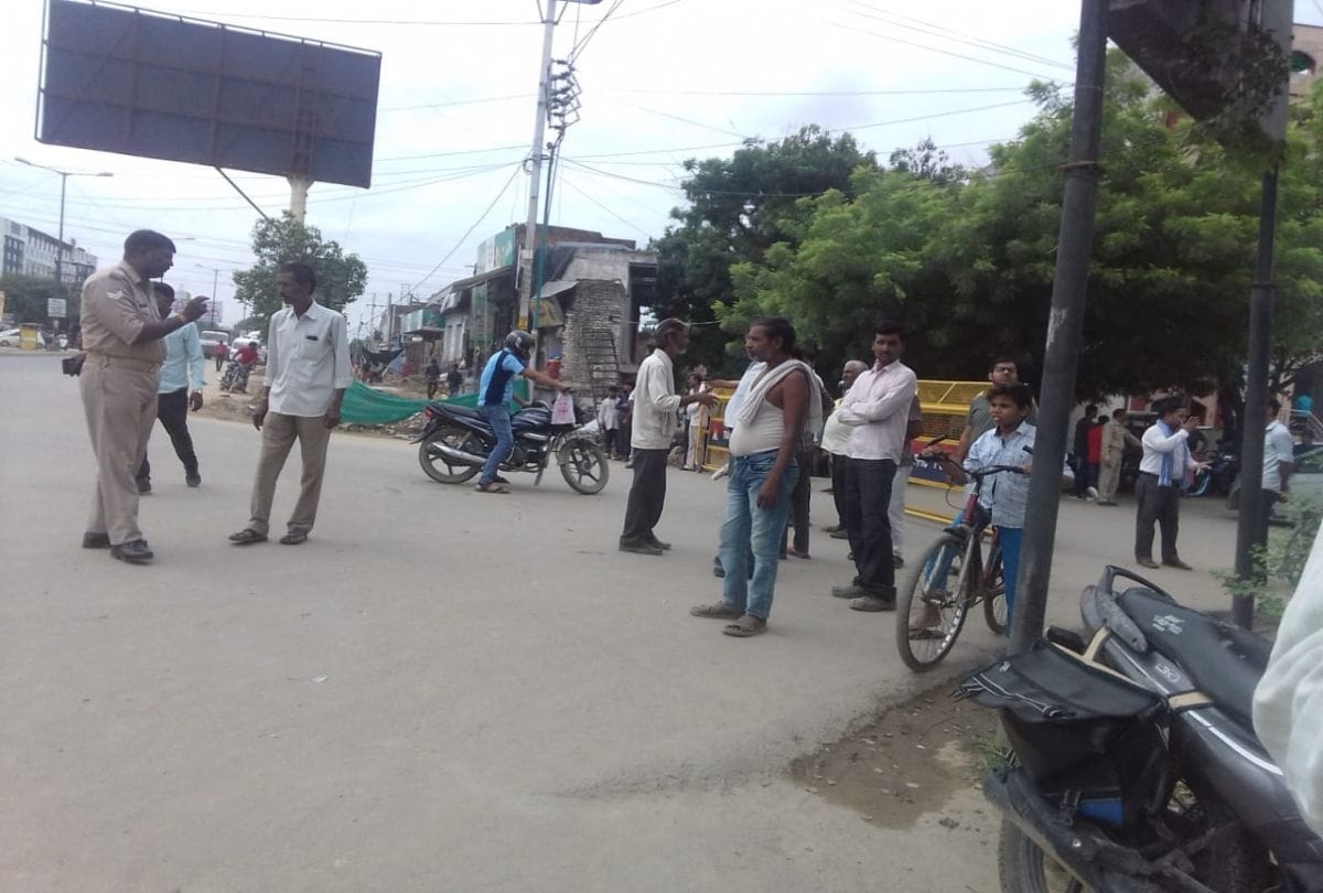 Green Gas Pipeline Leakage Near Taj Mahal In Agra