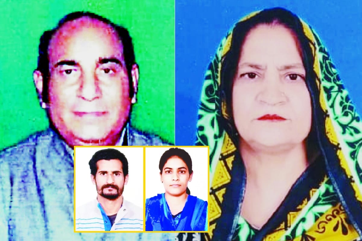 Mother lives in pakistan did not get citizenship of India even after 40 years of marring an indian