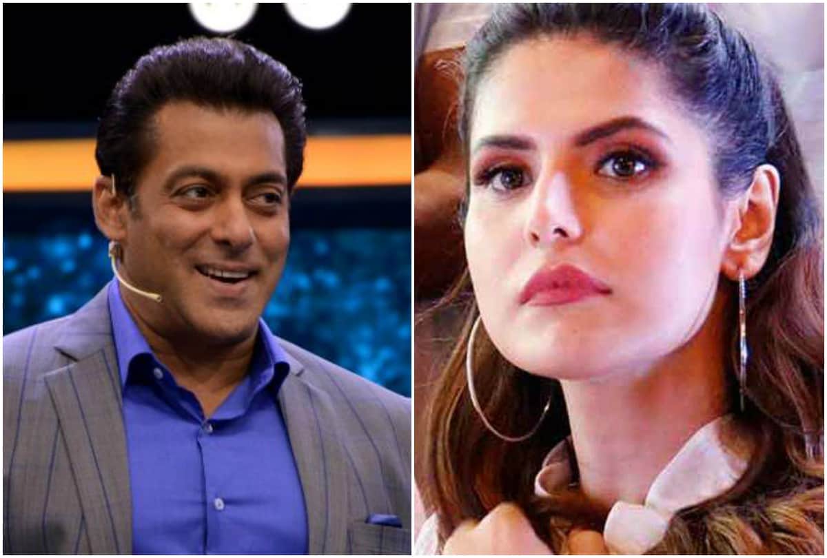 Zareen Khan revealed after Veer film Salman Khan fans calls her Bhabhi