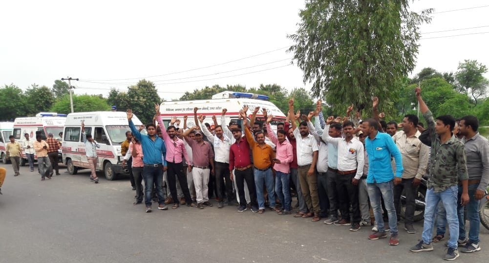 The bell kept ringing, the ambulance did not come, the patients kept suffering
