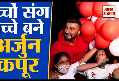Arjun Kapoor Celebrates Rose Day With Kids, Lights Up The Worli Sea Link Red