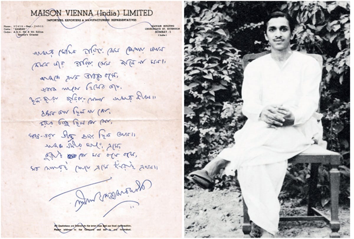 A Suitcase belonging to Pandit Ravi Shankar has been found in Scrap Shop Read in Details