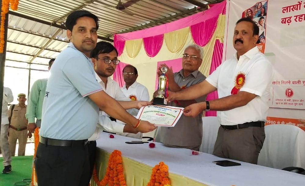 14538 families benefited from Ayushman scheme