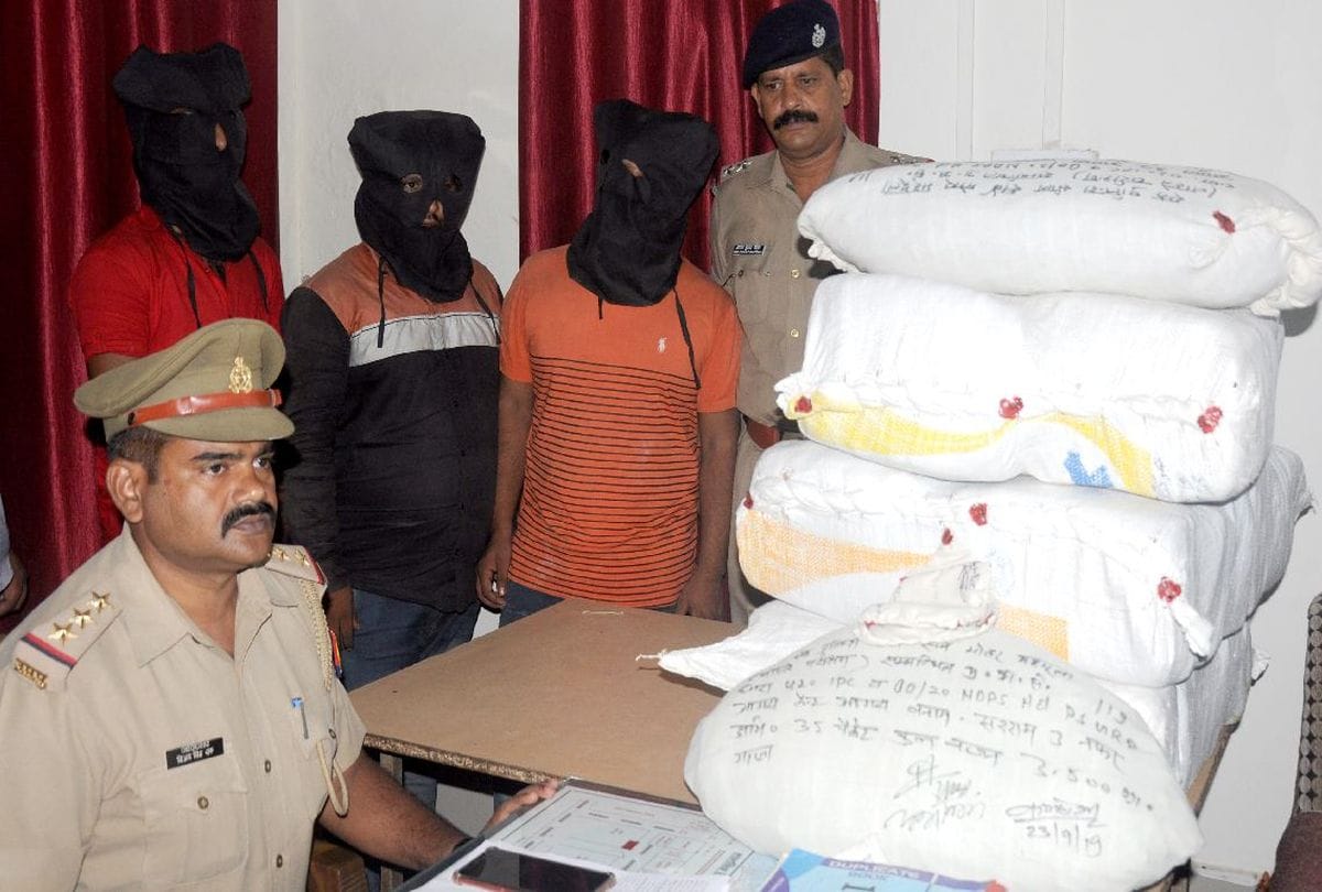 up news agra grp recovered 123 kg marijuana from Parcel bogie of Samata Express