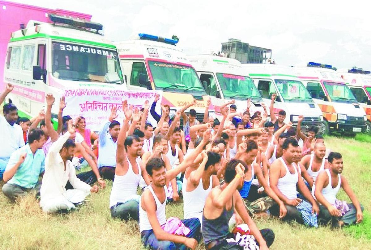 up news serious patient did not get ambulance due to strike in kasganj