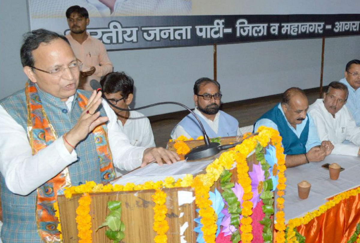 up news bjp leader arun singh slams congress