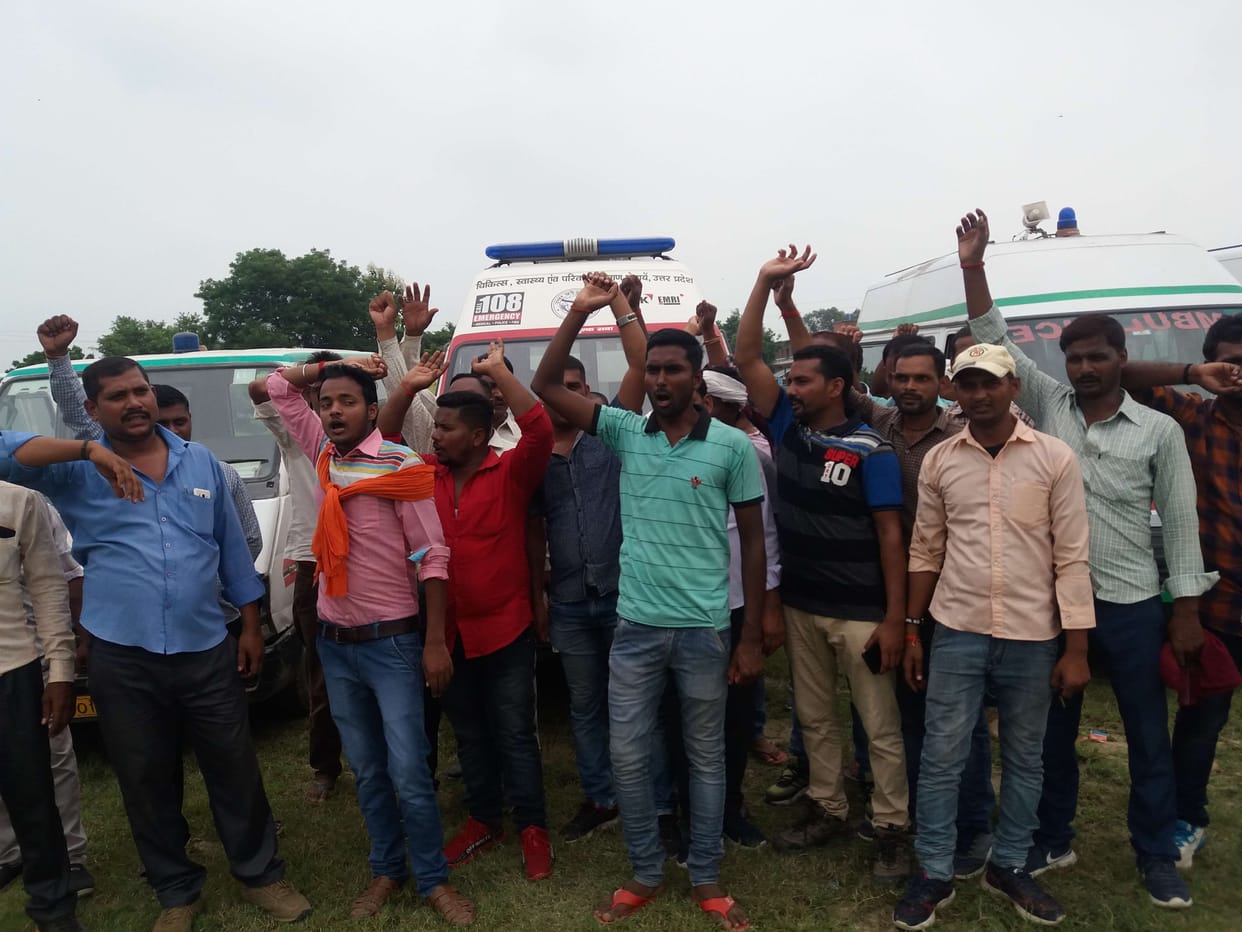 Ambulance driver on strike, patient upset
