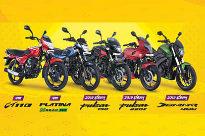 Bajaj Auto offering discount Rs 6000 on bikes, pay 3500 and take home bike