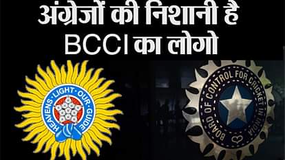 history behind BCCI logo