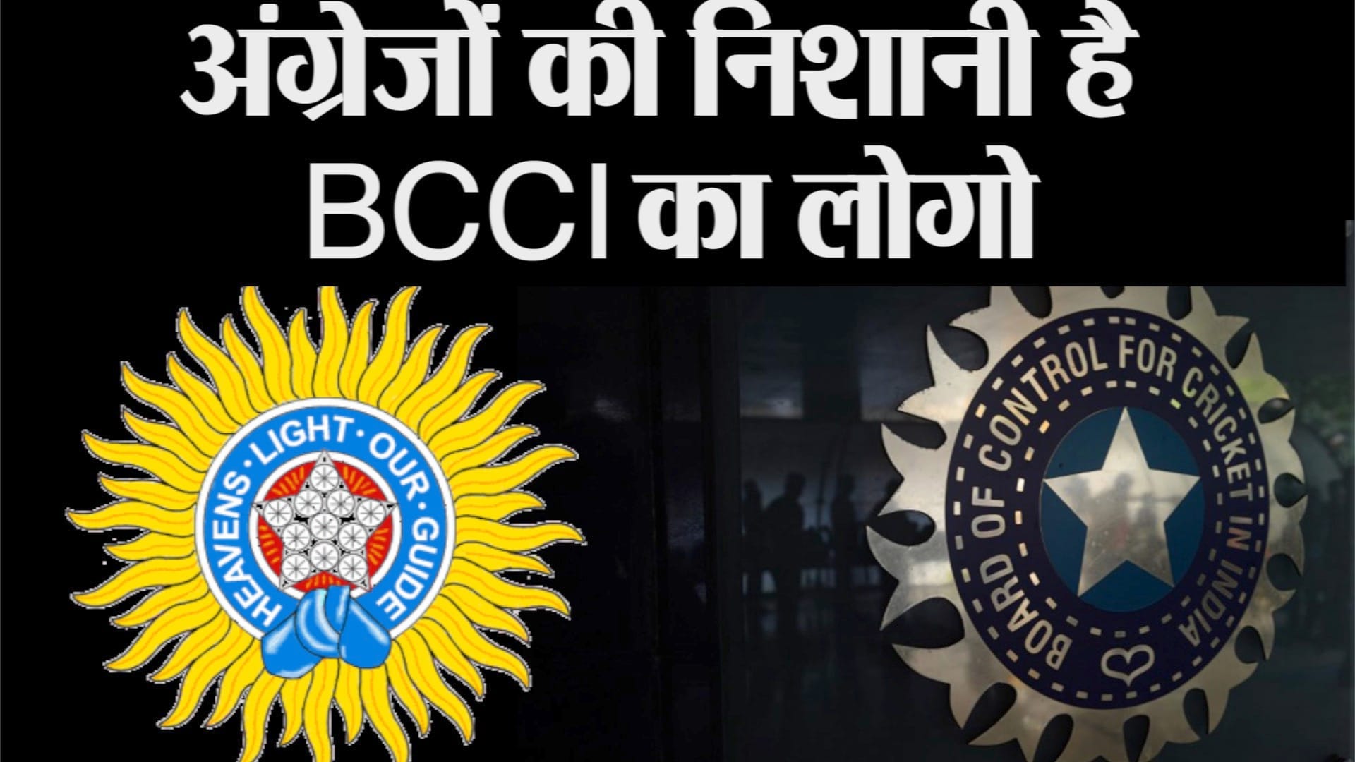 डिजाइन पिक्चर