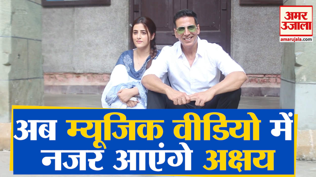 बॉलीवुड