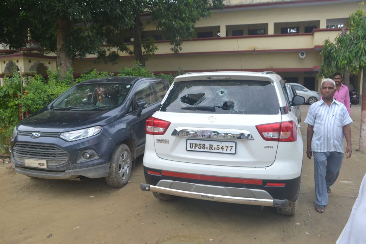 Two group fight in hr inter college