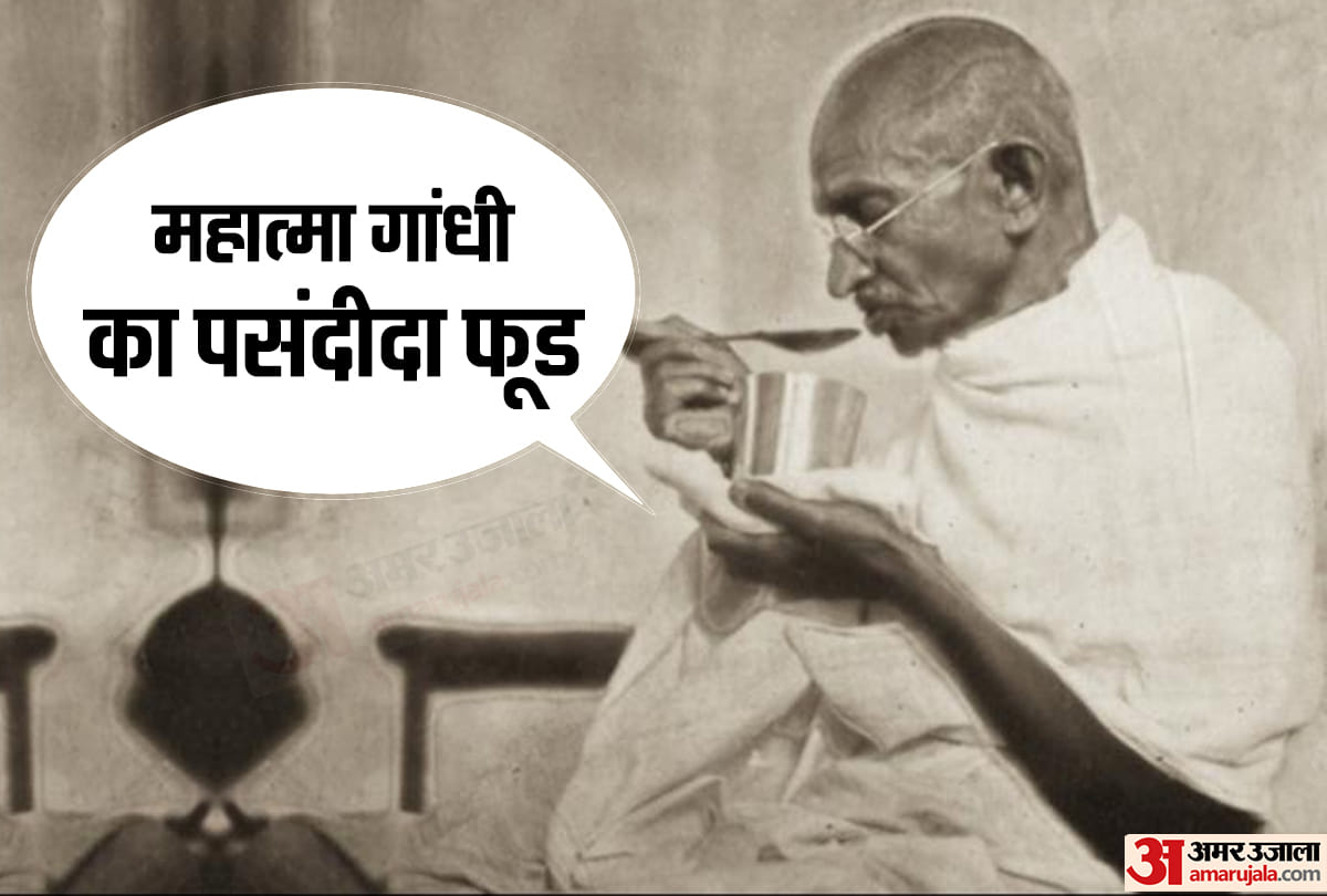 Gandhi Jayanti Special Story:  Mahatma Gandhi favorite food are health for health