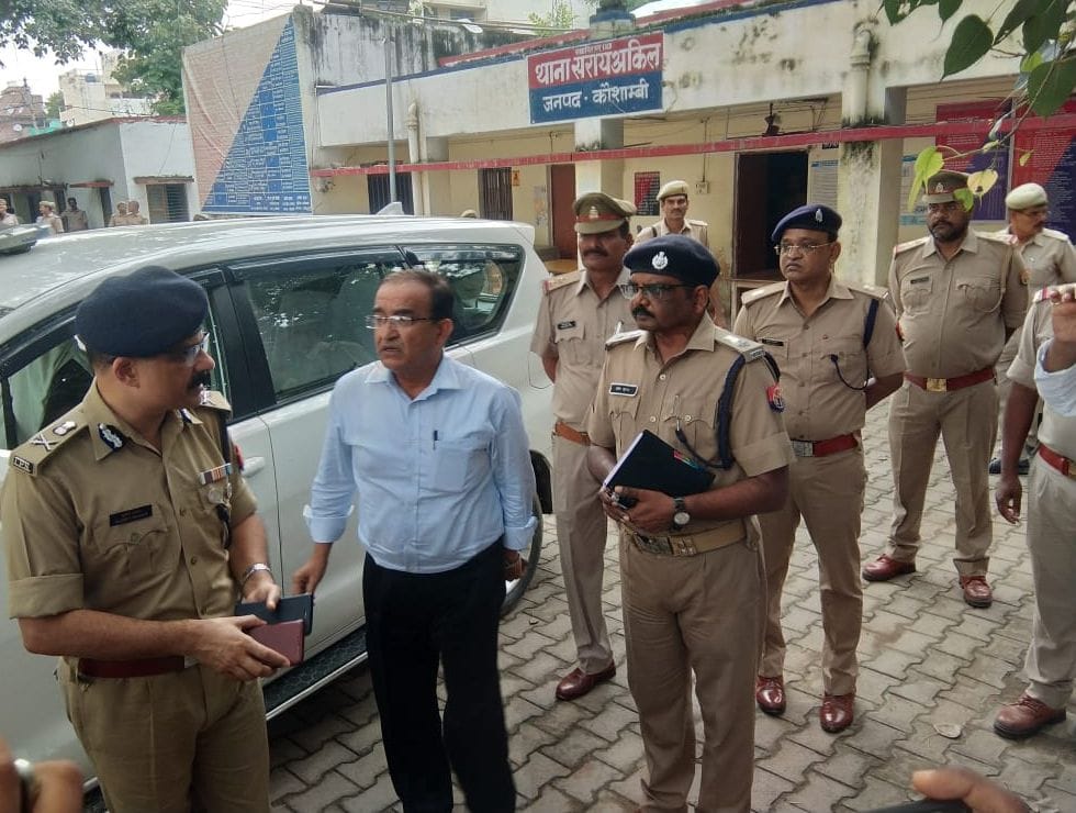 gangrape in kaushmabi
