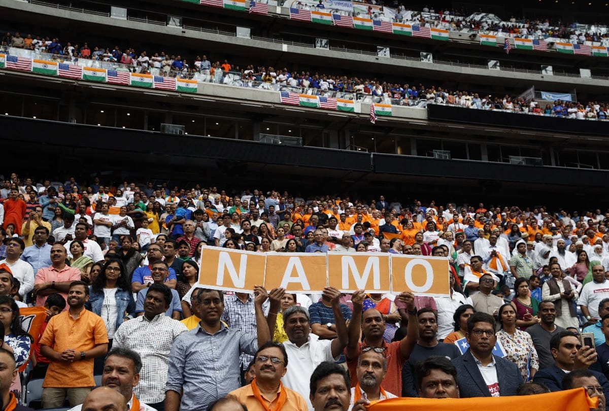 PM Narendra Modi at the NRG stadium in Houston, see pictures