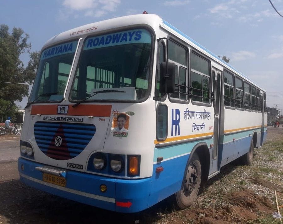 fake haryana roadways bus