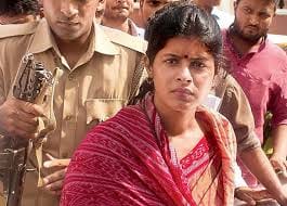 Illegal extortioner arrested in the name of minister