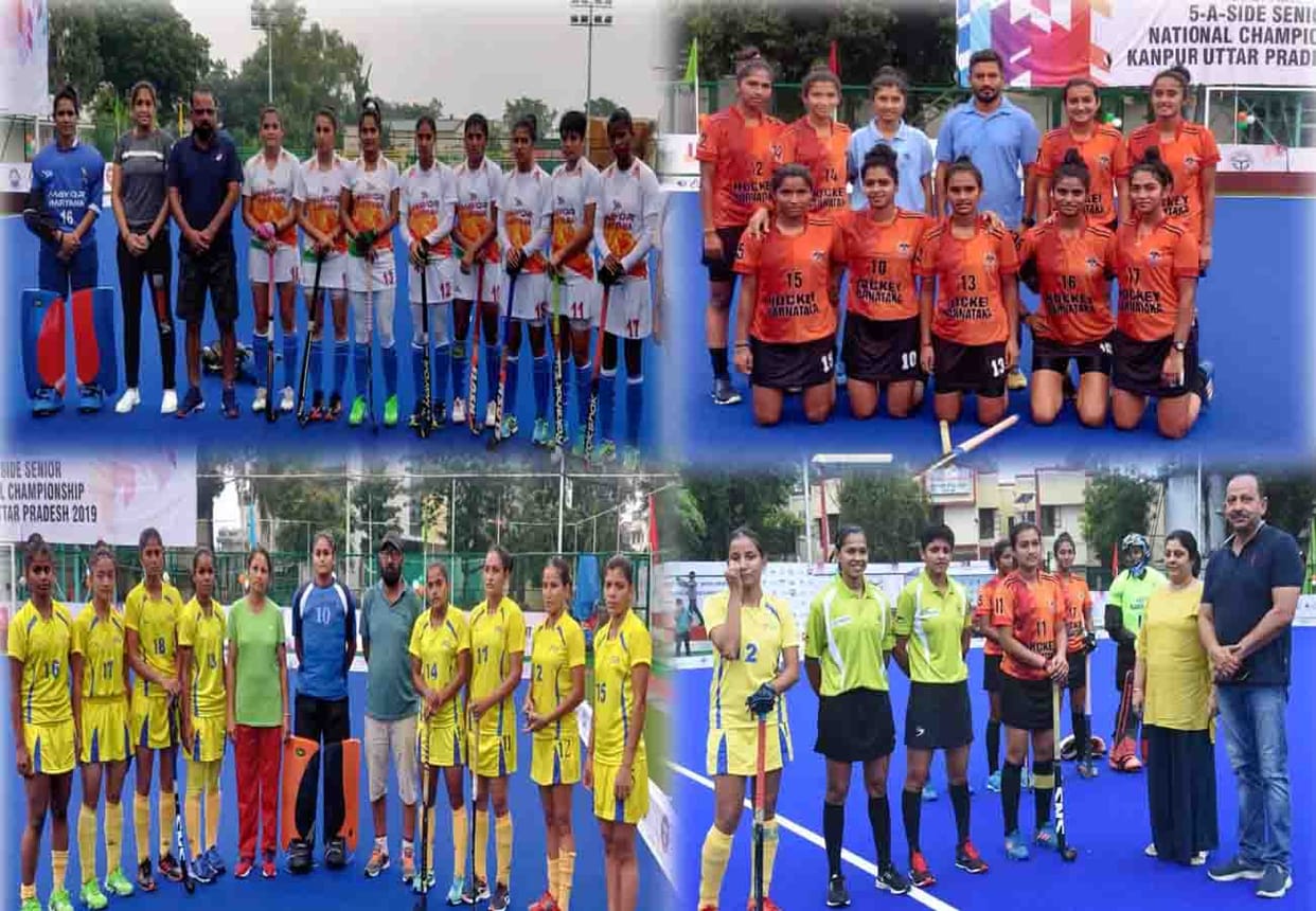 UP and Karnataka match draw in Hockey National Championship