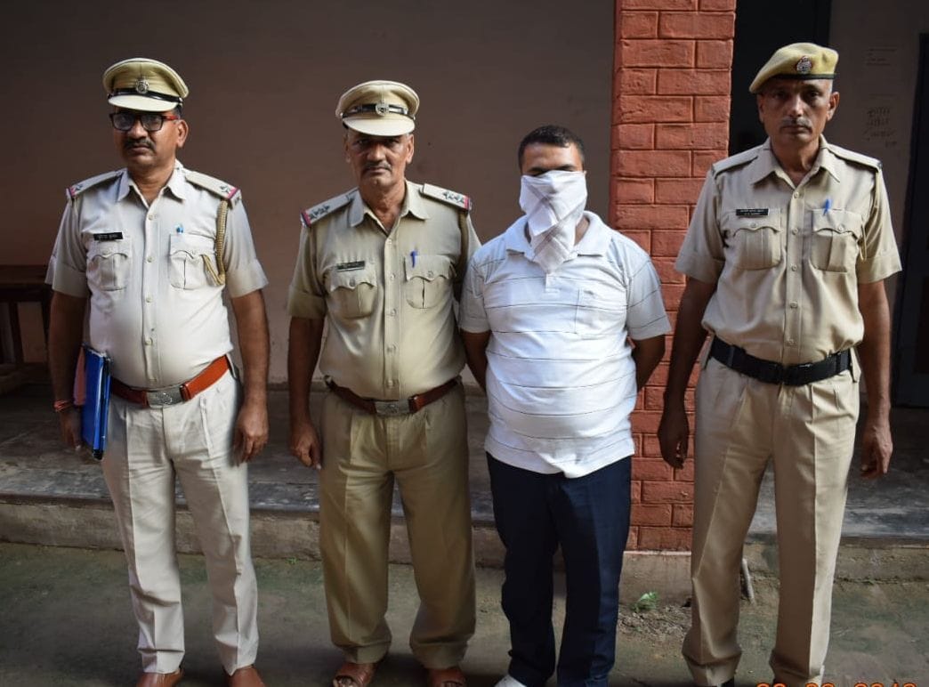 Two young tried to cheat BJP Leader on behalf of Party Ticket