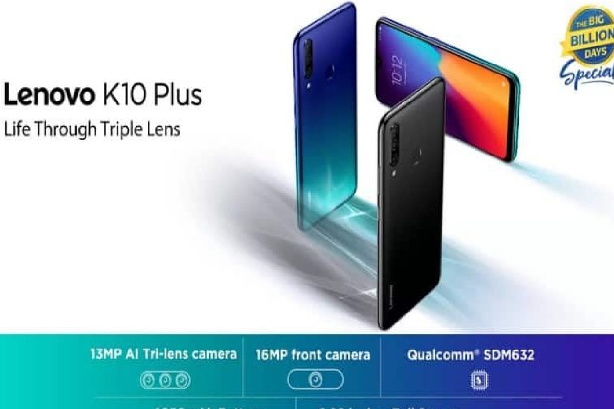 Lenovo K10 Plus Launch In India Today Know Price Specifications Offers