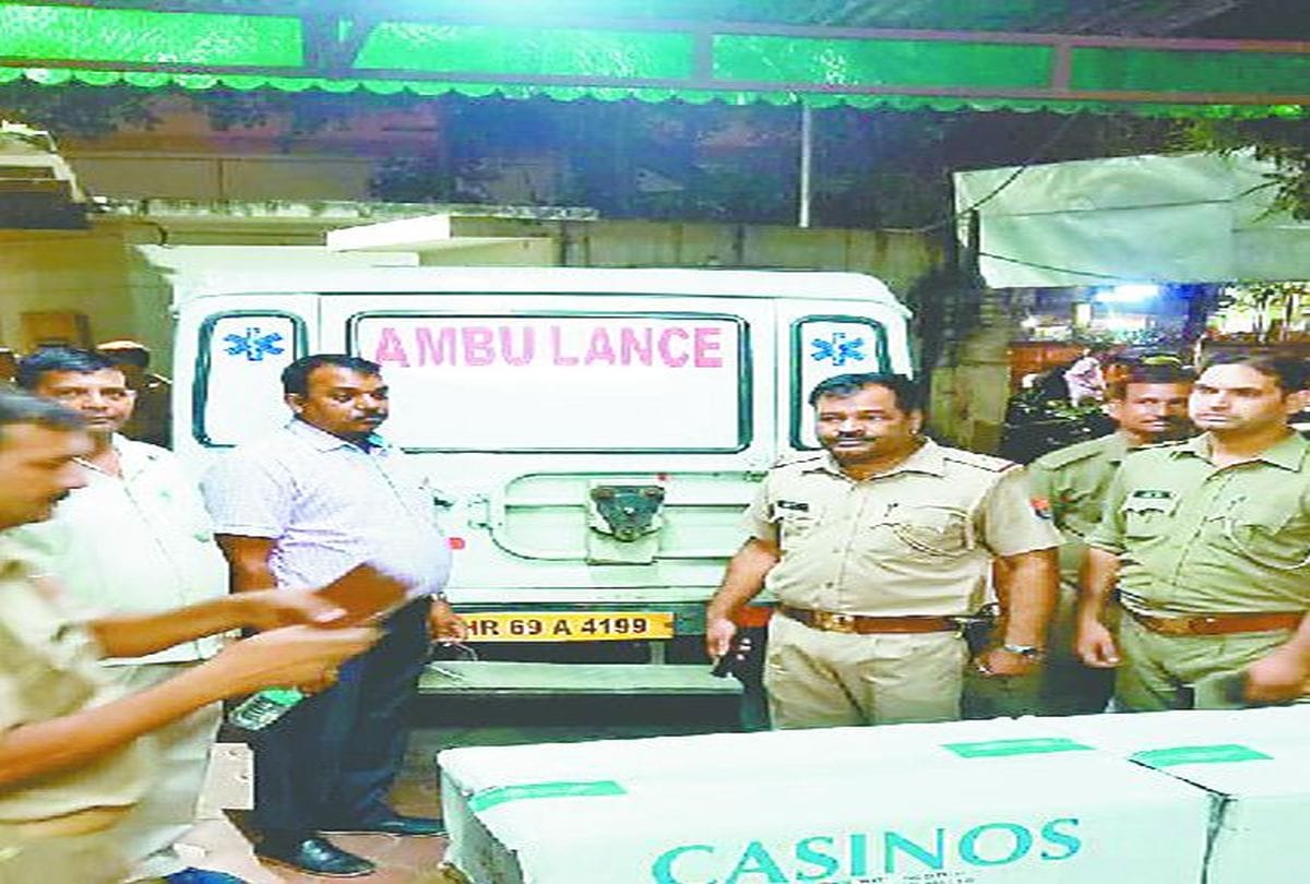 haryana brand wine recover from ambulance in agra