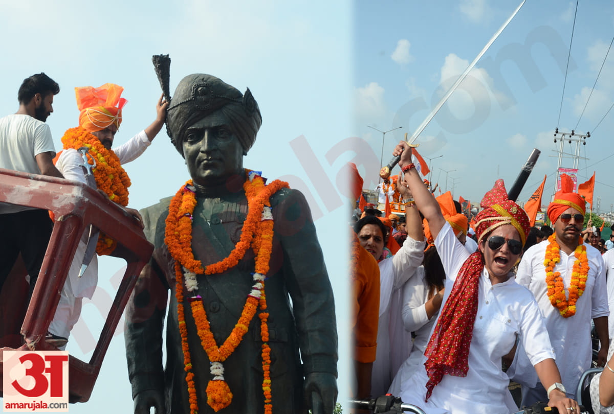maharaja hari singh 125th birth anniversary, rally in jammu by rajput sabha, dogra sadar sabha