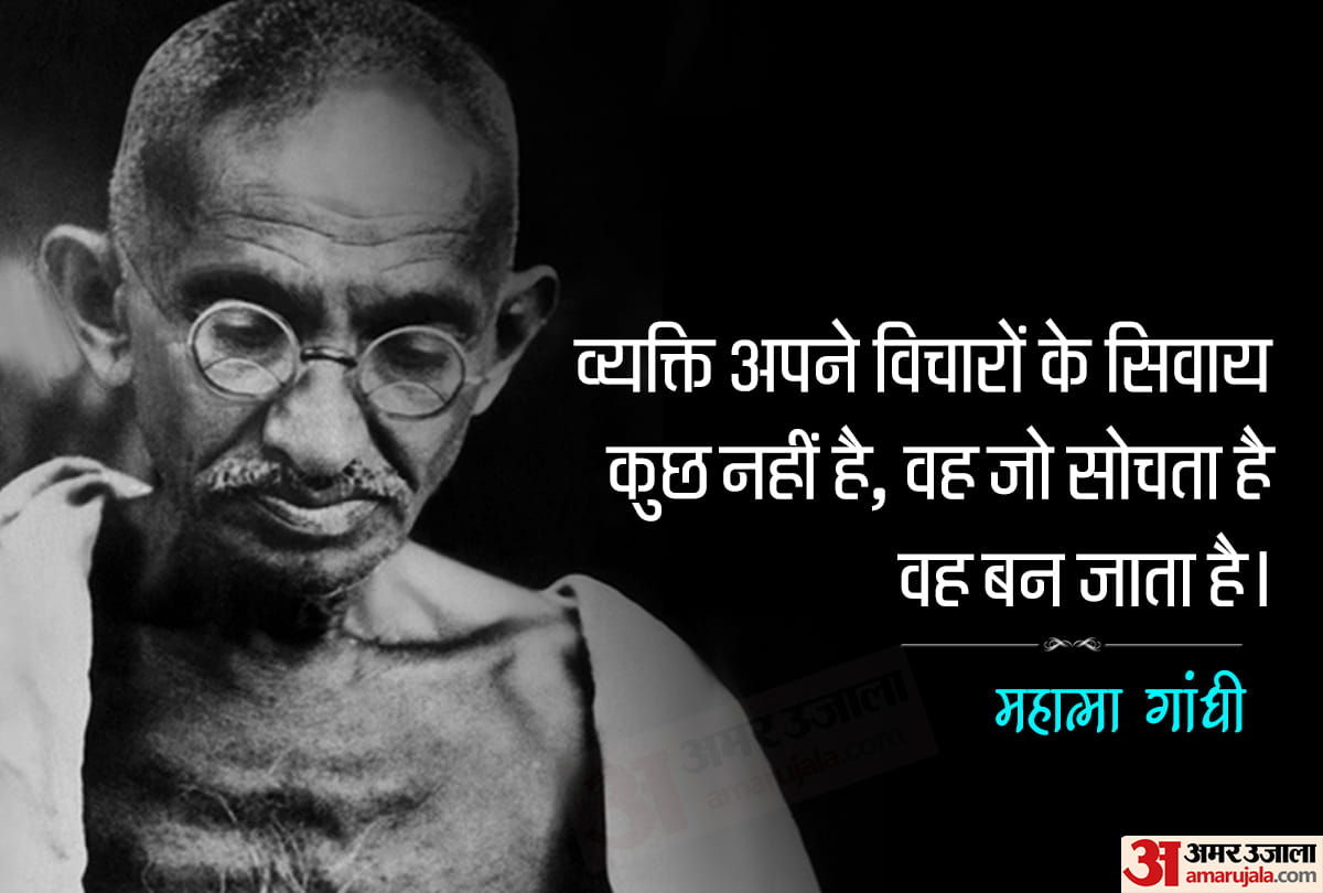 mahatma gandhi 150th birth anniversary gandhi ji life and ideology