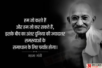 mahatma gandhi 150th birth anniversary gandhi ji life and ideology