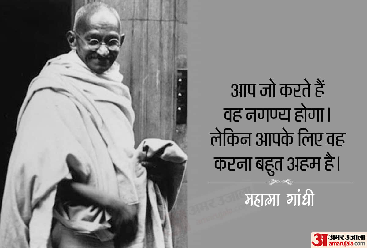 Martyrs Day 2020 Shaheed Diwas 30 January Mahatma Gandhi Quotes