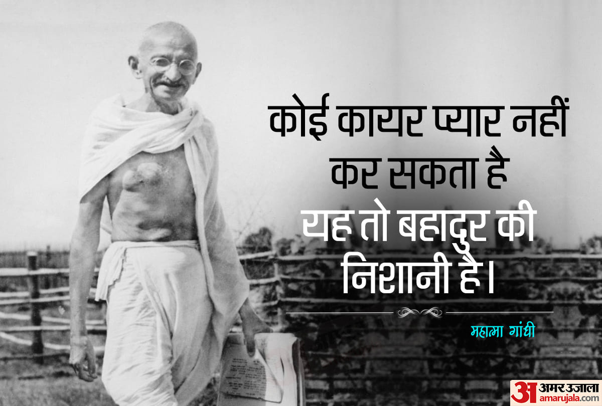Gandhi Jayanti 2019 Special Mahatma Gandhi thought on cleaning Ganga