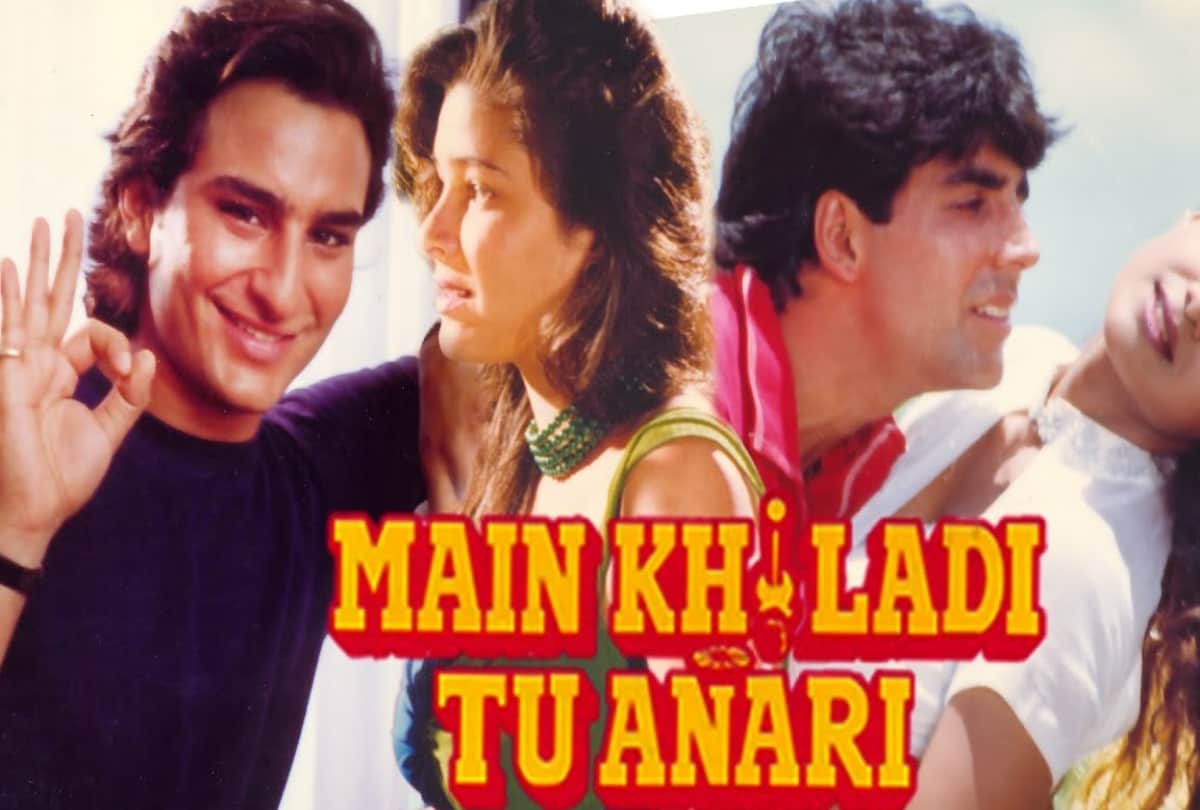 Best Bollywood Films Release In 1993 Raja Babu Hum Aapke Hain Koun Andaz Apna Apna Vijaypath