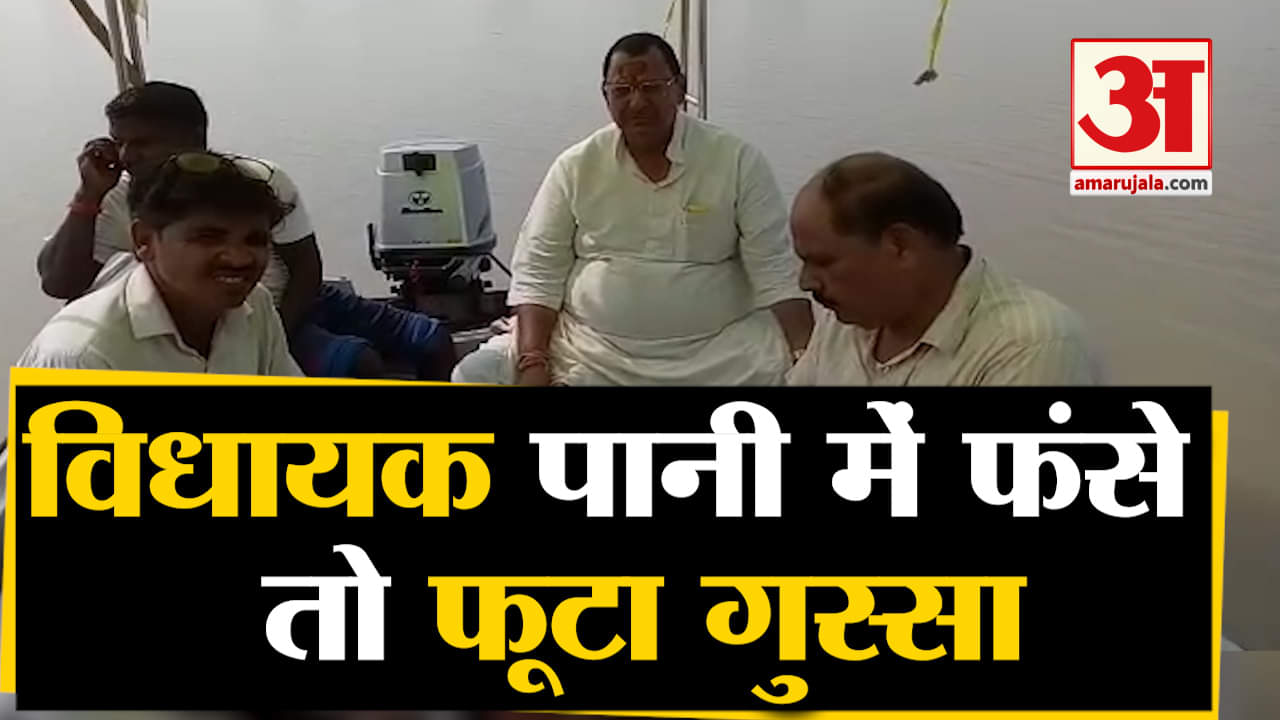 मिर्जापुर