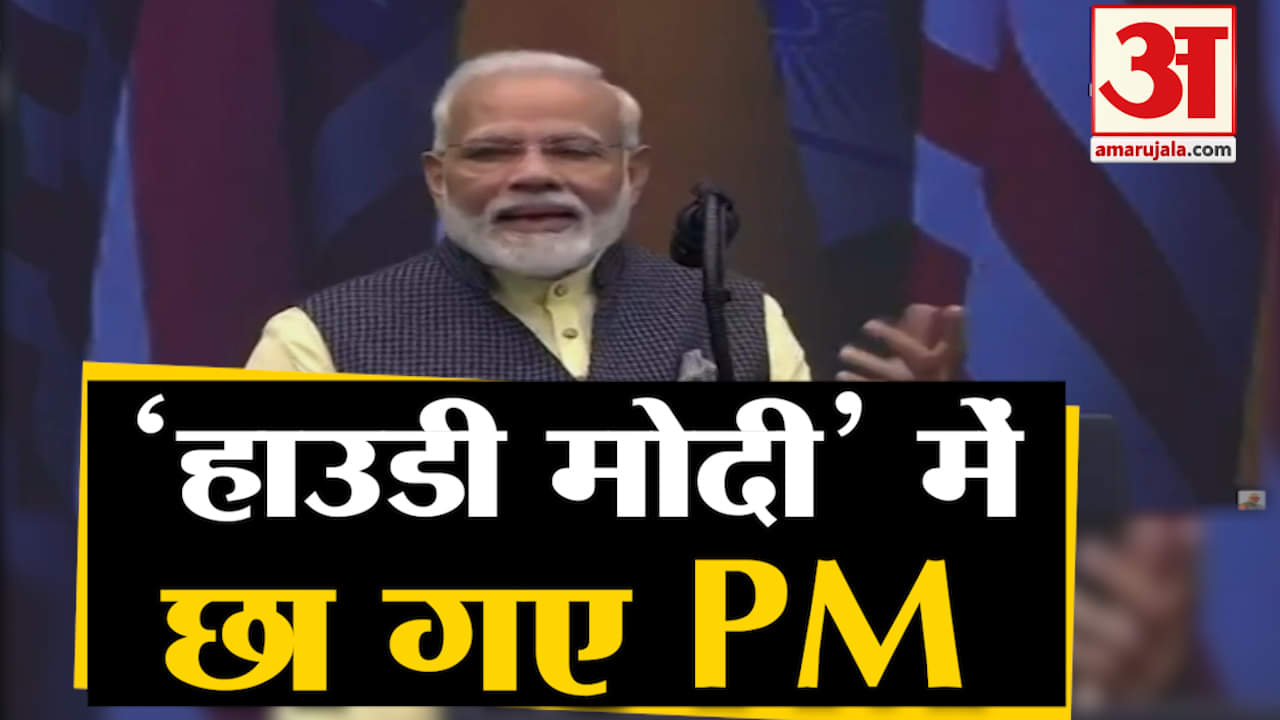 नरेंद्र मोदी