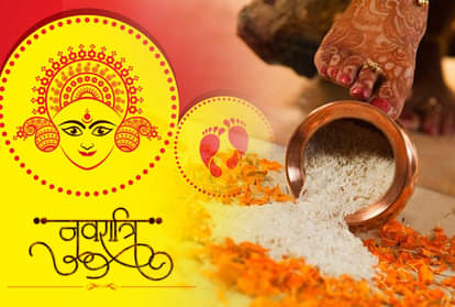 chaitra navratri 2021 vastu tips for navratri kalash sthapana puja vidhi