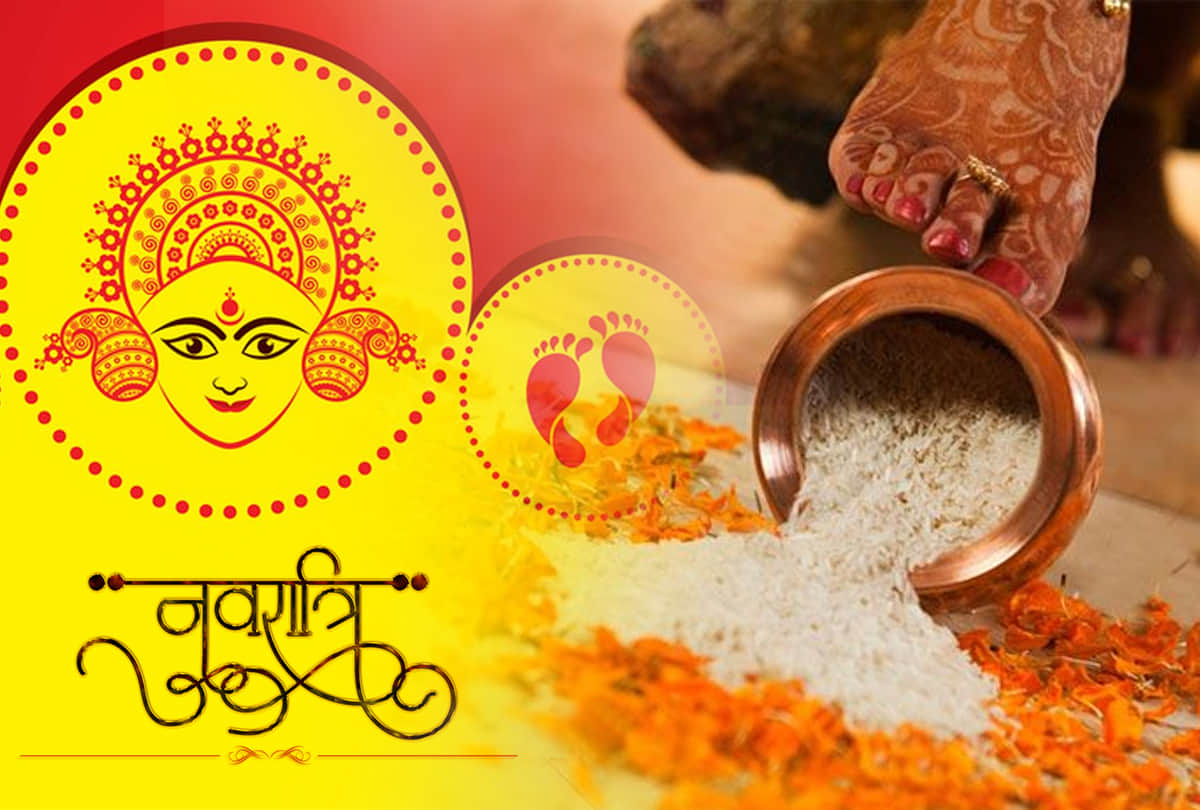 navratri significance 2019