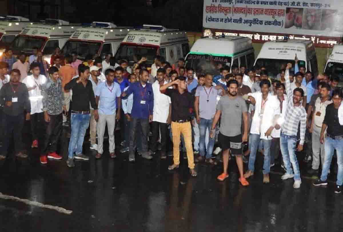108, 102 Emergency ambulance service strike