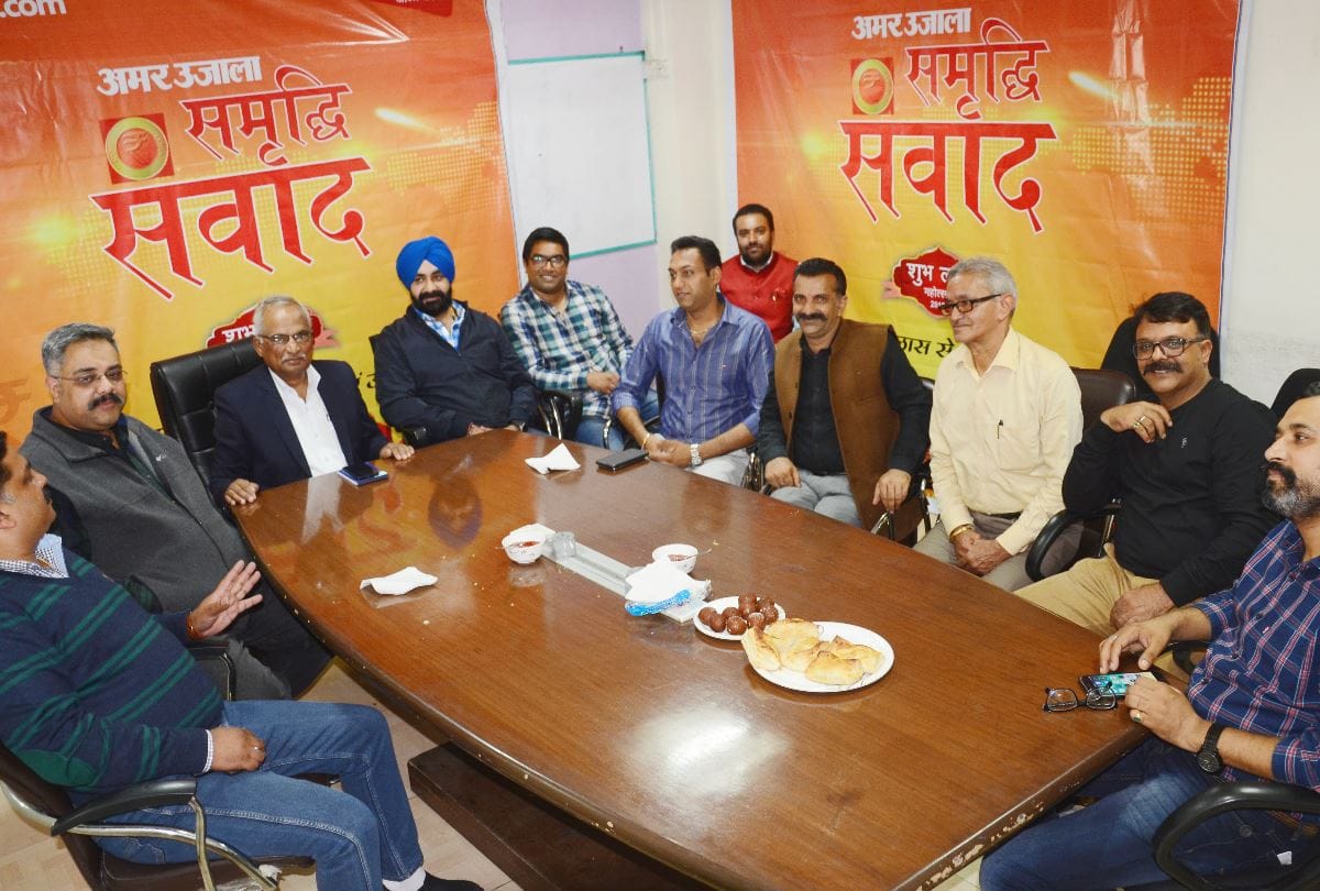 amar ujala Samridhi samvad in shimla himachal pradesh