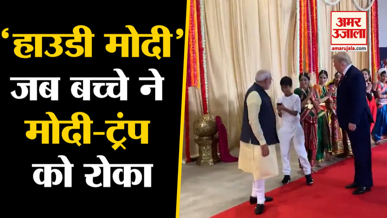 पीएम मोदी