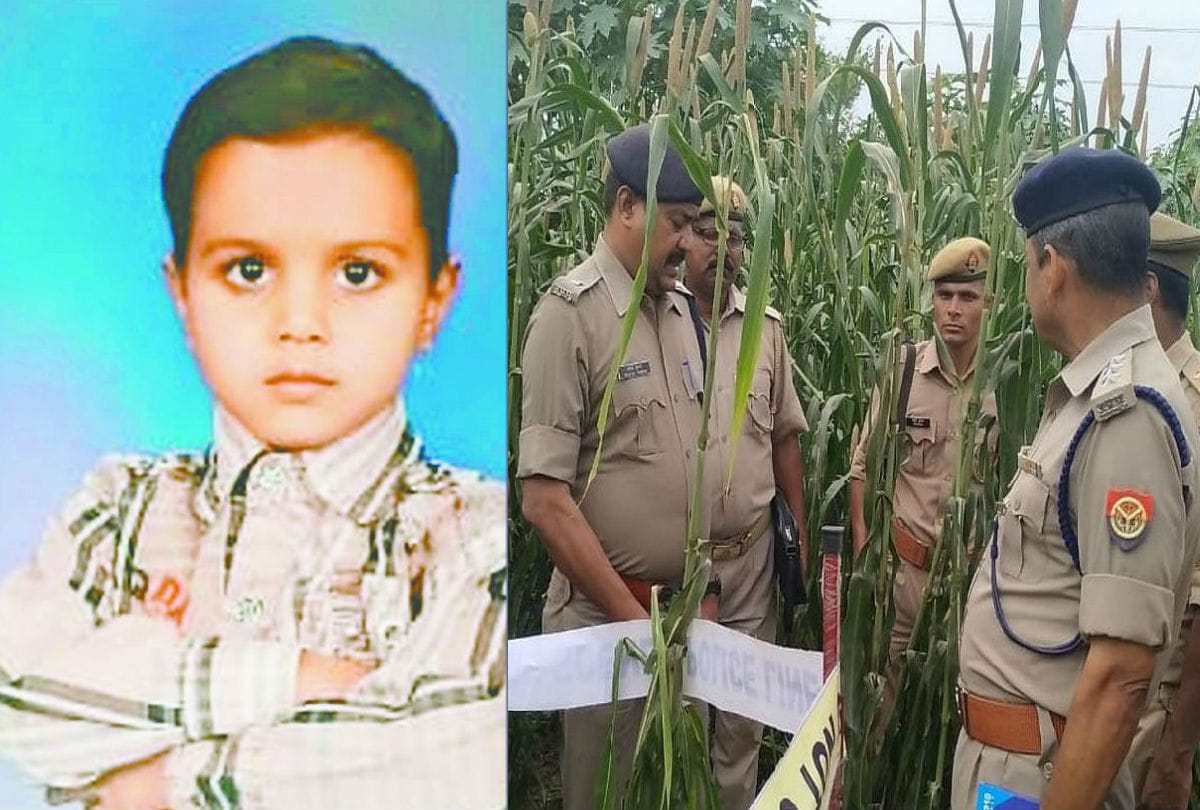up crime news nine year old child murder in firozabad